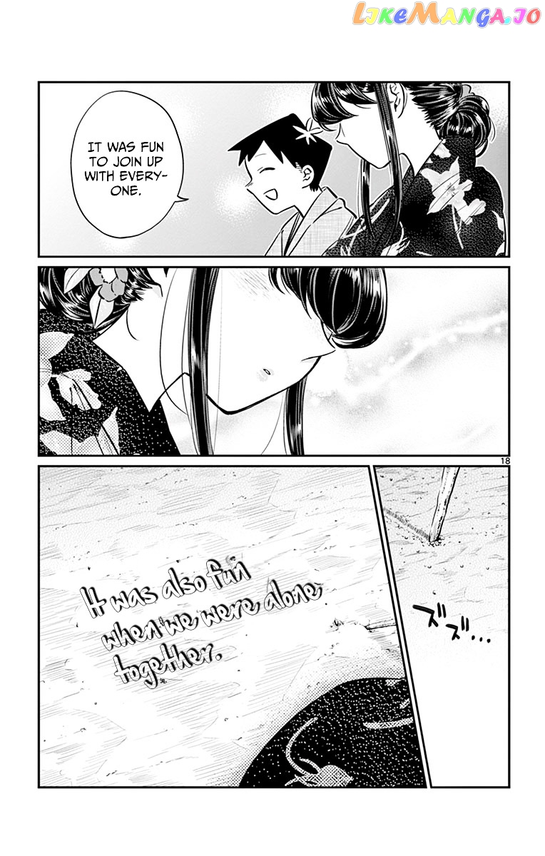 Komi Can